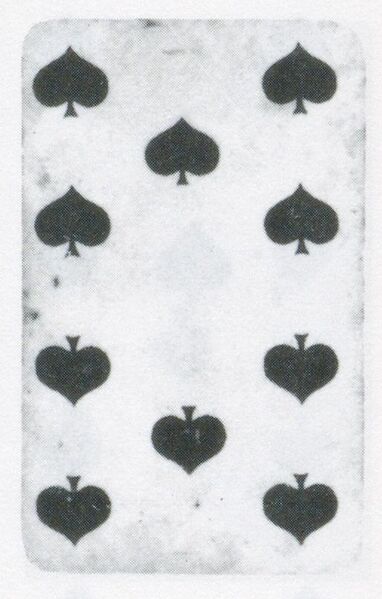 Datei:SPKW-Q3791-t174-pic 2026-09-12 164326-l-z2-s5-frz-pik-10.jpg