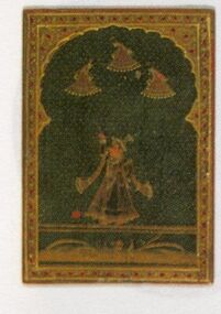 Single card
