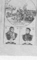 Thumbnail for version as of 00:36, 20 September 2026