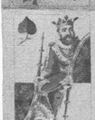 Thumbnail for version as of 05:16, 20 September 2026
