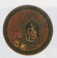 Thumbnail for version as of 09:13, 24 September 2026