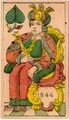 Thumbnail for version as of 17:14, 31 August 2026