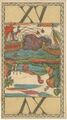 Thumbnail for version as of 08:53, 31 August 2026