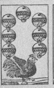 Bells-7 (German)