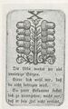 Thumbnail for version as of 20:26, 27 September 2026