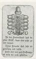 Thumbnail for version as of 20:26, 27 September 2026