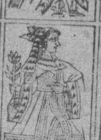 Queen (French, suit undetermined)