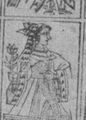 Thumbnail for version as of 00:12, 20 September 2026