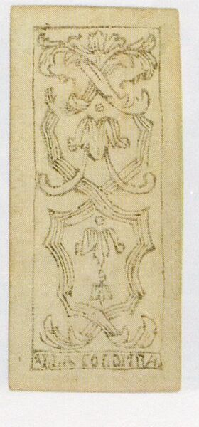 Datei:SPKW-Q3854-t039-pic 2026-09-12 163433-r-z4-s5-rueckseite.jpg