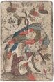 Thumbnail for version as of 08:33, 31 August 2026