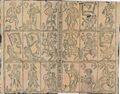 Thumbnail for version as of 08:50, 31 August 2026