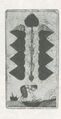 Thumbnail for version as of 17:36, 27 September 2026