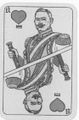 Thumbnail for version as of 03:23, 20 September 2026
