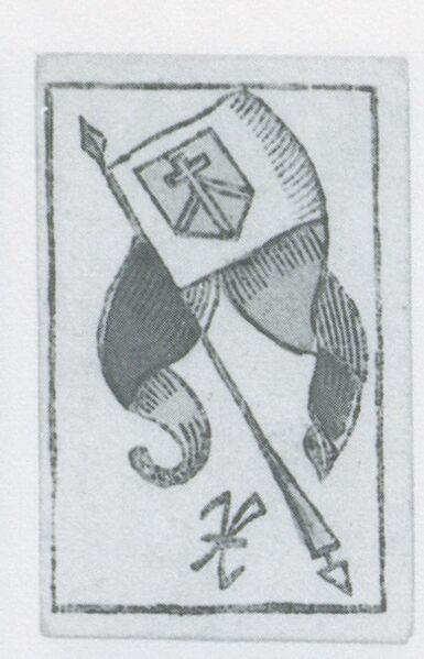 Datei:SPKW-Q3769-t158-pic 2026-09-12 164227-l-z1-s1-ch-schilten-10.jpg