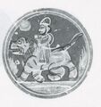 Thumbnail for version as of 09:12, 24 September 2026
