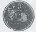Thumbnail for version as of 12:14, 24 September 2026