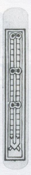 Datei:SPKW-Q3887-t241-pic 2026-09-12 164736-r-z3-s4-einzelkarte.jpg