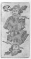 Thumbnail for version as of 18:34, 19 September 2026