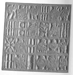 Druckstock FRA block 9 (Keller, Cary Collection)