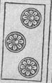 Thumbnail for version as of 07:20, 20 September 2026