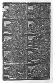 Druckstock FRA block 16 (Keller, Cary Collection)