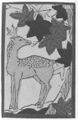 Thumbnail for version as of 07:30, 20 September 2026