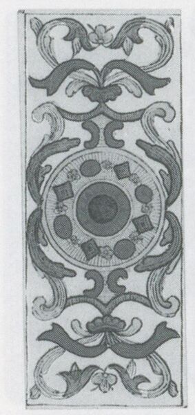 Datei:SPKW-Q3665-t073-pic 2026-09-12 163649-r-z3-s1-it-muenze-1.jpg