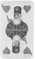 Thumbnail for version as of 04:27, 20 September 2026