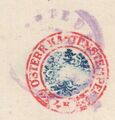 Thumbnail for version as of 17:45, 31 August 2026