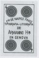 Thumbnail for version as of 14:56, 23 September 2026