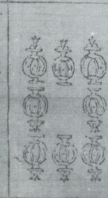 Cups-8 (Portuguese)