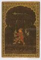 Thumbnail for version as of 09:11, 24 September 2026