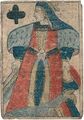 Thumbnail for version as of 08:38, 31 August 2026