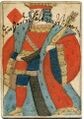 Thumbnail for version as of 08:39, 31 August 2026