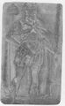 Thumbnail for version as of 03:53, 20 September 2026