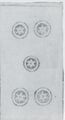 Thumbnail for version as of 15:17, 23 September 2026