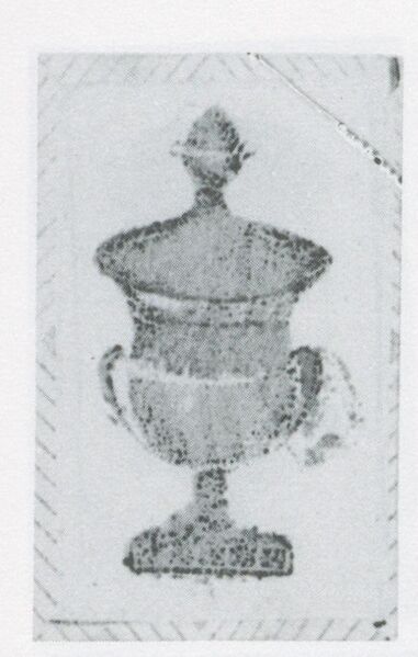 Datei:SPKW-Q3711-t111-pic 2026-09-12 163922-r-z1-s1-es-becher-1.jpg