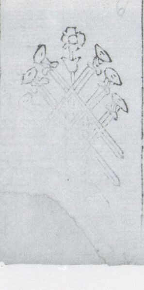 Datei:SPKW-Q3714-t114-pic 2026-09-12 163941-l-z4-s1-pt-schwert-6.jpg