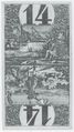 Thumbnail for version as of 16:52, 23 September 2026