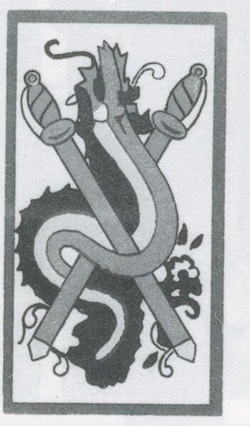 Datei:SPKW-Q3720-t121-pic 2026-09-12 164002-r-z2-s5-einzelkarte.jpg
