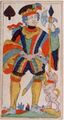 Thumbnail for version as of 08:57, 31 August 2026