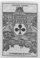 Thumbnail for version as of 20:38, 19 September 2026