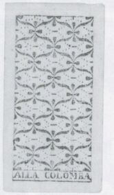 Back side