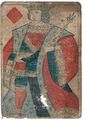 Thumbnail for version as of 08:38, 31 August 2026