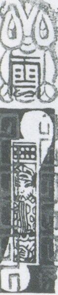 Datei:SPKW-Q3887-t242-pic 2026-09-12 164744-l-z2-s1-einzelkarte.jpg