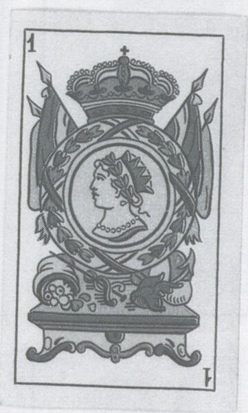 Datei:SPKW-Q3681-t087-pic 2026-09-12 163757-r-z3-s5-es-muenze-1.jpg