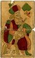 Thumbnail for version as of 08:28, 31 August 2026