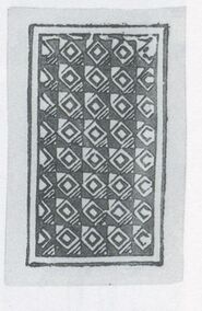 Back side