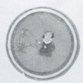 Thumbnail for version as of 12:14, 24 September 2026