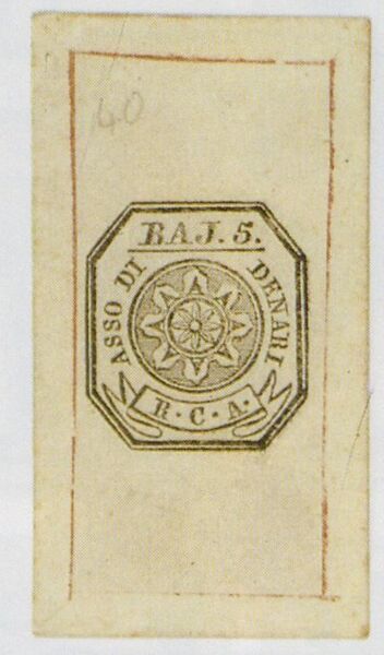 Datei:SPKW-Q3699-t016-pic 2026-09-12 163228-l-z3-s1-es-muenze-1.jpg